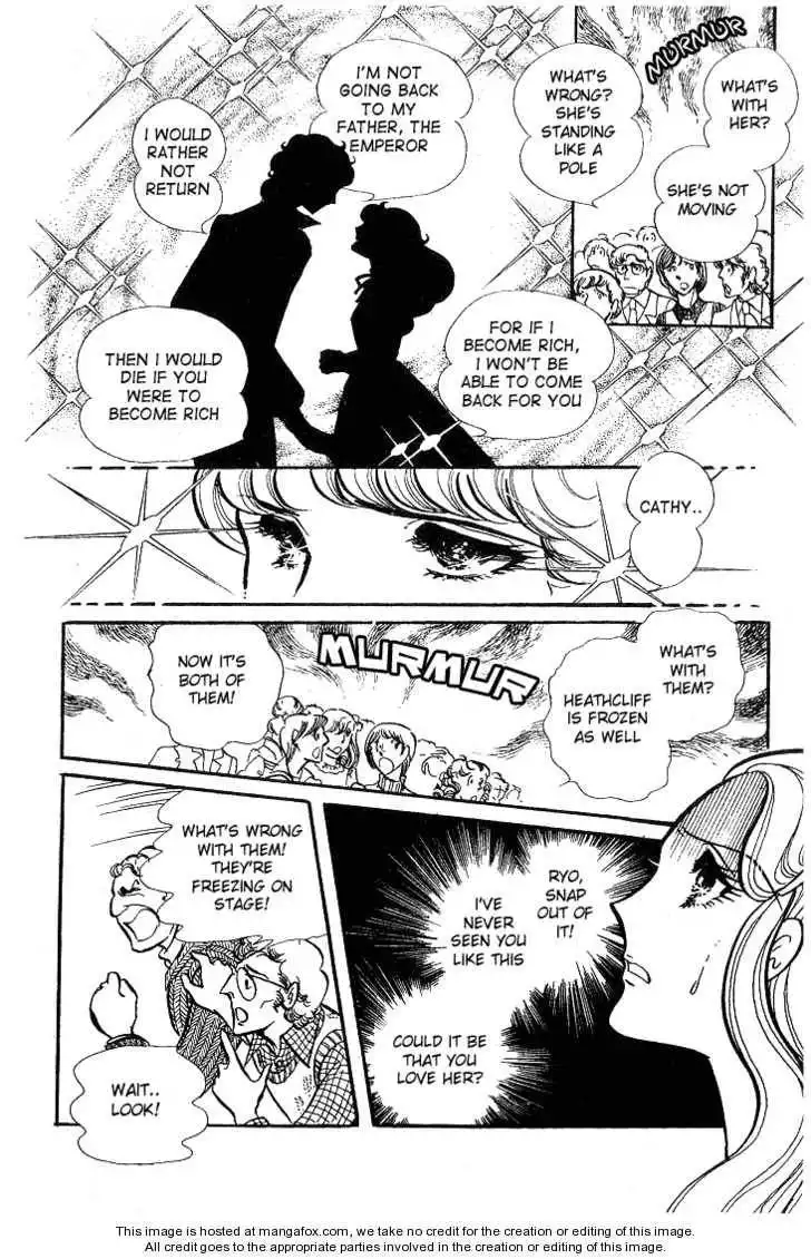 Glass No Kamen Chapter 8 10